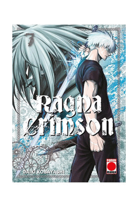 RAGNA CRIMSON N 07