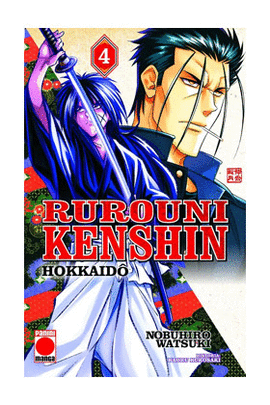 RUROUNI KENSHIN HOKKAIDO 04