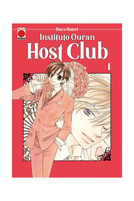 INSTITUTO OURAN HOST CLUB MAXIMUM N 01
