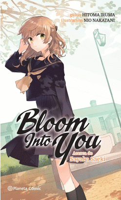 BLOOM INTO YOU N 01