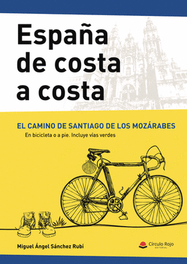 ESPAÑA DE COSTA A COSTA