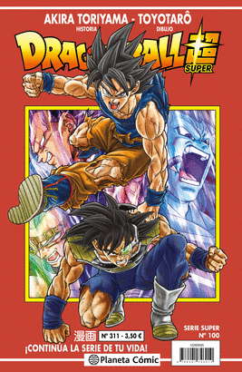 DRAGON BALL SERIE ROJA N 311 SERIE SUPER 100
