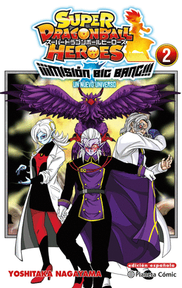 DRAGON BALL HEROES UNIVERSE BIG BANG MISSION N 02