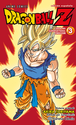 DRAGON BALL Z ANIME SERIES FREEZER N 03