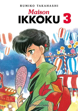 MAISON IKKOKU N 03