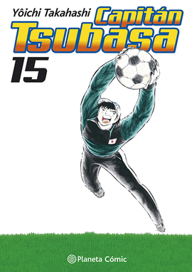 CAPITAN TSUBASA N 15