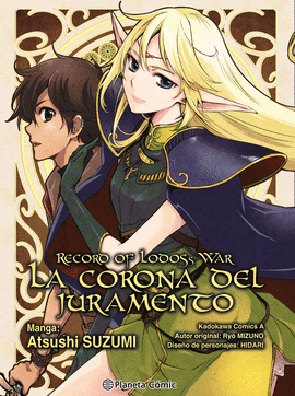 RECORD OF LODOSS WAR LA CORONA DEL JURAMENTO