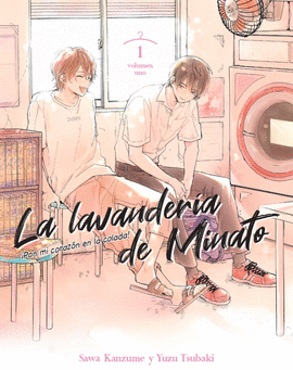 LAVANDERIA DE MINATO LA N 01