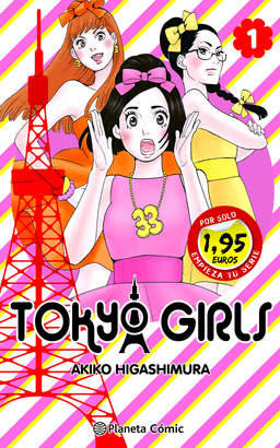 TOKYO GIRLS N 01