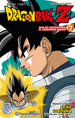 DRAGON BALL Z SAGA DEL COMANDO GINEW N 02