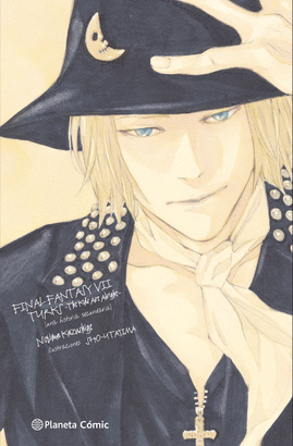 FINAL FANTASY THE KIDS ARE ALRIGHT A TURKS SIDE STORY NOVELA