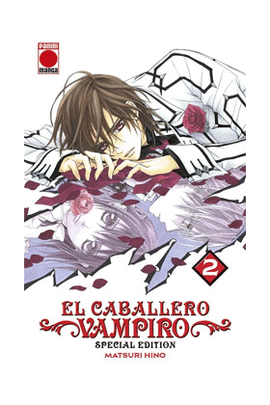 CABALLERO VAMPIRO EL OMNIBUS N 02