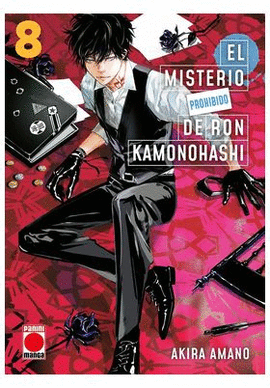 MISTERIO PROHIBIDO DE RON KAMONOHASHI 08