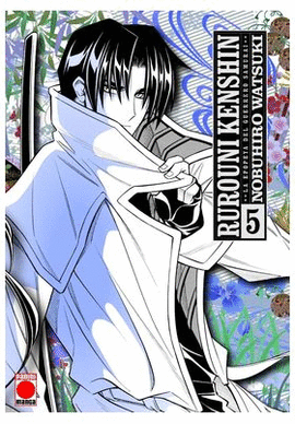 RUROUNI KENSHIN MAXIMUM N 05