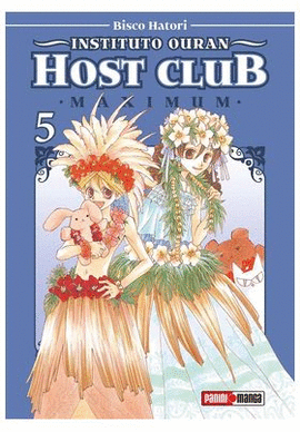 INSTITUTO OURAN HOST CLUB MAXIMUM N 05