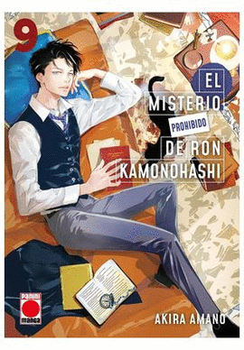 MISTERIO PROHIBIDO DE RON KAMONOHASHI EL N 09