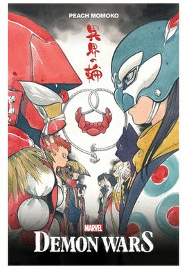 DEMON WARS
