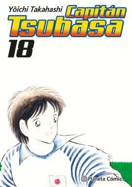 CAPITAN TSUBASA N 18