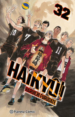 HAIKYU! 32/45
