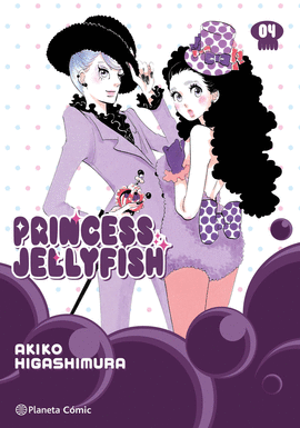 PRINCESS JELLYFISH N 04