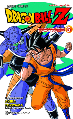 DRAGON BALL Z SAGA COMANDO GINEW N 05
