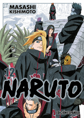 NARUTO JUMP REMIX N 12/24