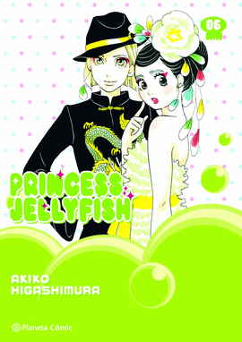 PRINCESS JELLYFISH N 6 DE 9