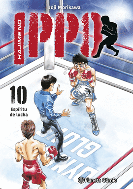 HAJIME NO IPPO N 10