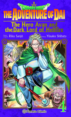 DRAGON QUEST THE ADVENTURE OF DAI THE HERO AVAN AND THE DARK LORD OF HELLFIRE