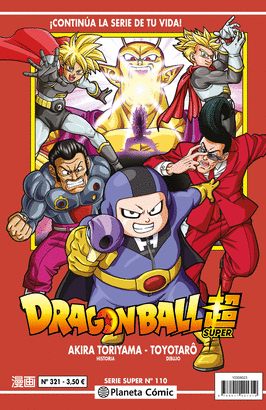 DRAGON BALL SERIE ROJA N 321