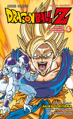 DRAGON BALL Z ANIME FREEZER SERIES N 04 04