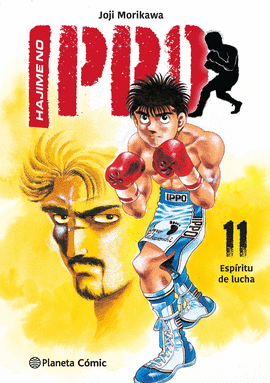 HAJIME NO IPPO N 11