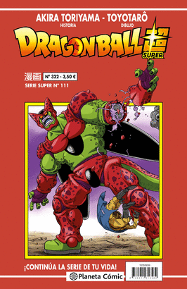 DRAGON BALL SERIE ROJA N 322 SERIE ROJA SUPER 111