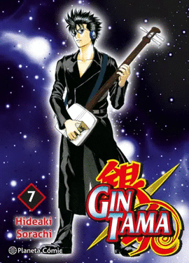 GINTAMA N 07
