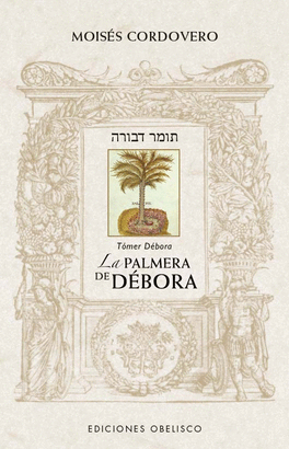 PALMERA DE DEBORA LA