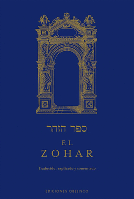 ZOHAR EL (CAJA 3 VOLS)