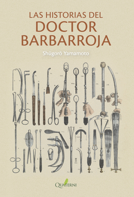 HISTORIAS DEL DOCTOR BARBARROJA