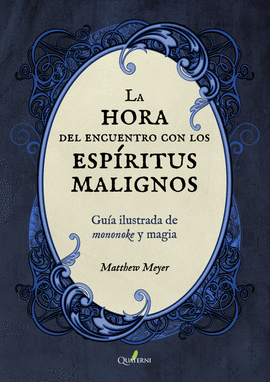 HORA DE LOS ESPIRITUS MALIGNOS LA
