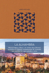 ALHAMBRA LA