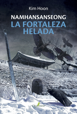 FORTALEZA HELADA LA