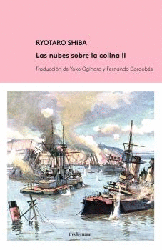 NUBES SOBRE LA COLINA II LAS