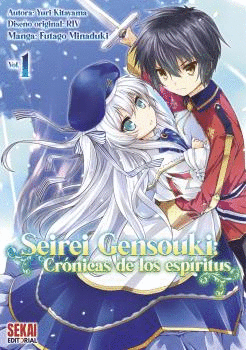 SEIREI GENSOUKI CRONICAS DE LOS ESPIRITUS 01