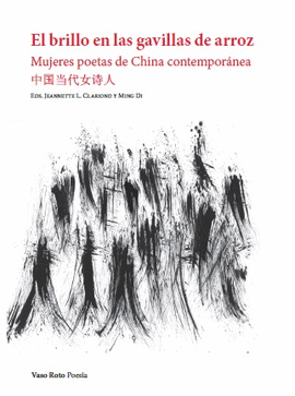 BRILLO EN LAS GAVILLAS DE ARROZ EL