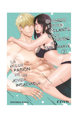 CUANDO ESTAS DELANTE SOLO PIENSO EN EMPOTRARTE N 02