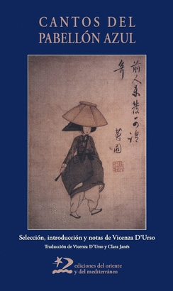 CANTOS DEL PABELLON AZUL