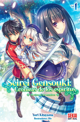SEIREI GENSOUKI CRONICAS DE LOS ESPIRITUS 01