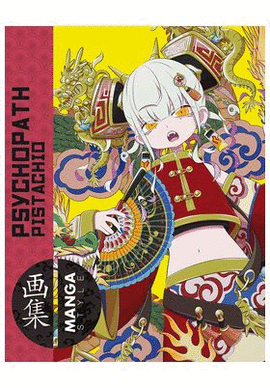 MANGA STYLE N 06 PSYCHOPATH PISTACHIO