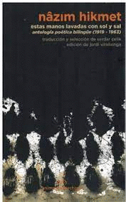 ESTAS MANOS LAVADAS CON SOL Y SAL