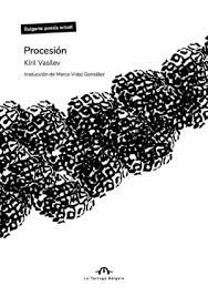 PROCESION