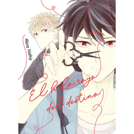 HILO ROJO DEL DESTINO EL
